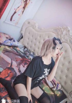 旧爱