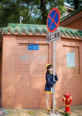 三年片国语免费观看影视大全