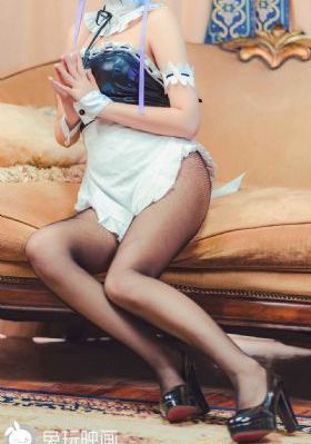 长相思第二季