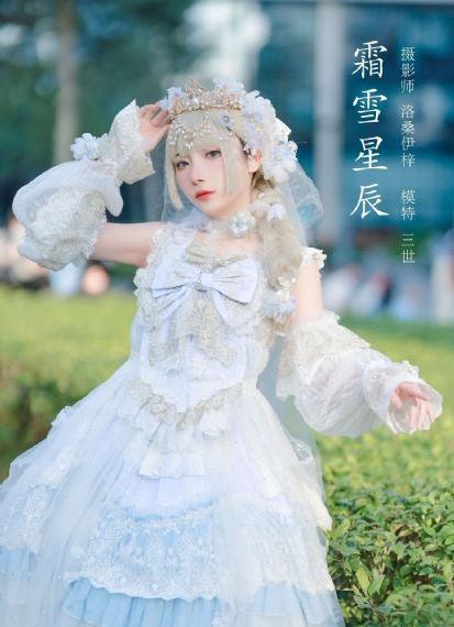 你好李焕英在线观看免费版