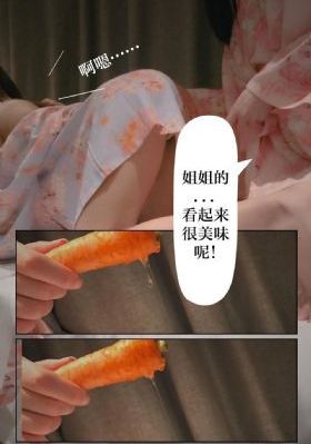 卡拉什尼科夫